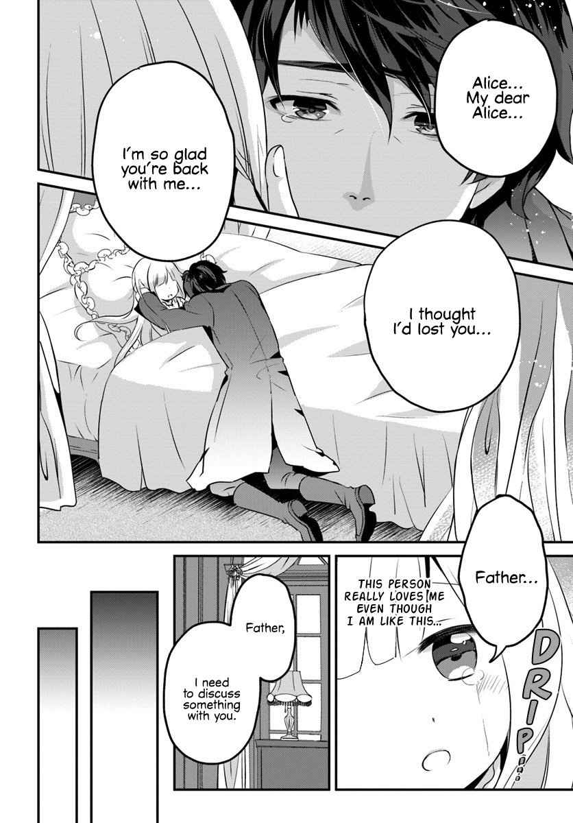 Reincarnated into an Otome Game? Nah, I'm Too Busy Mastering Magic! Chapter 2.2 page 2 - Chapter 2.2