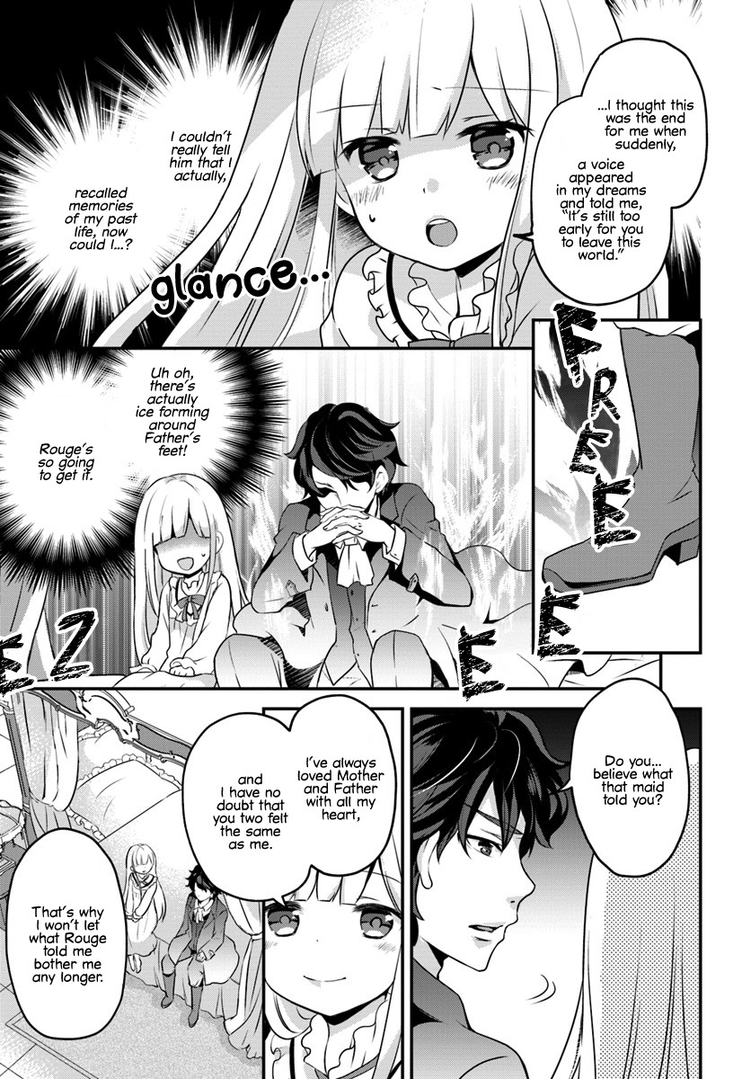 Reincarnated into an Otome Game? Nah, I'm Too Busy Mastering Magic! Chapter 2.2 page 3 - Chapter 2.2