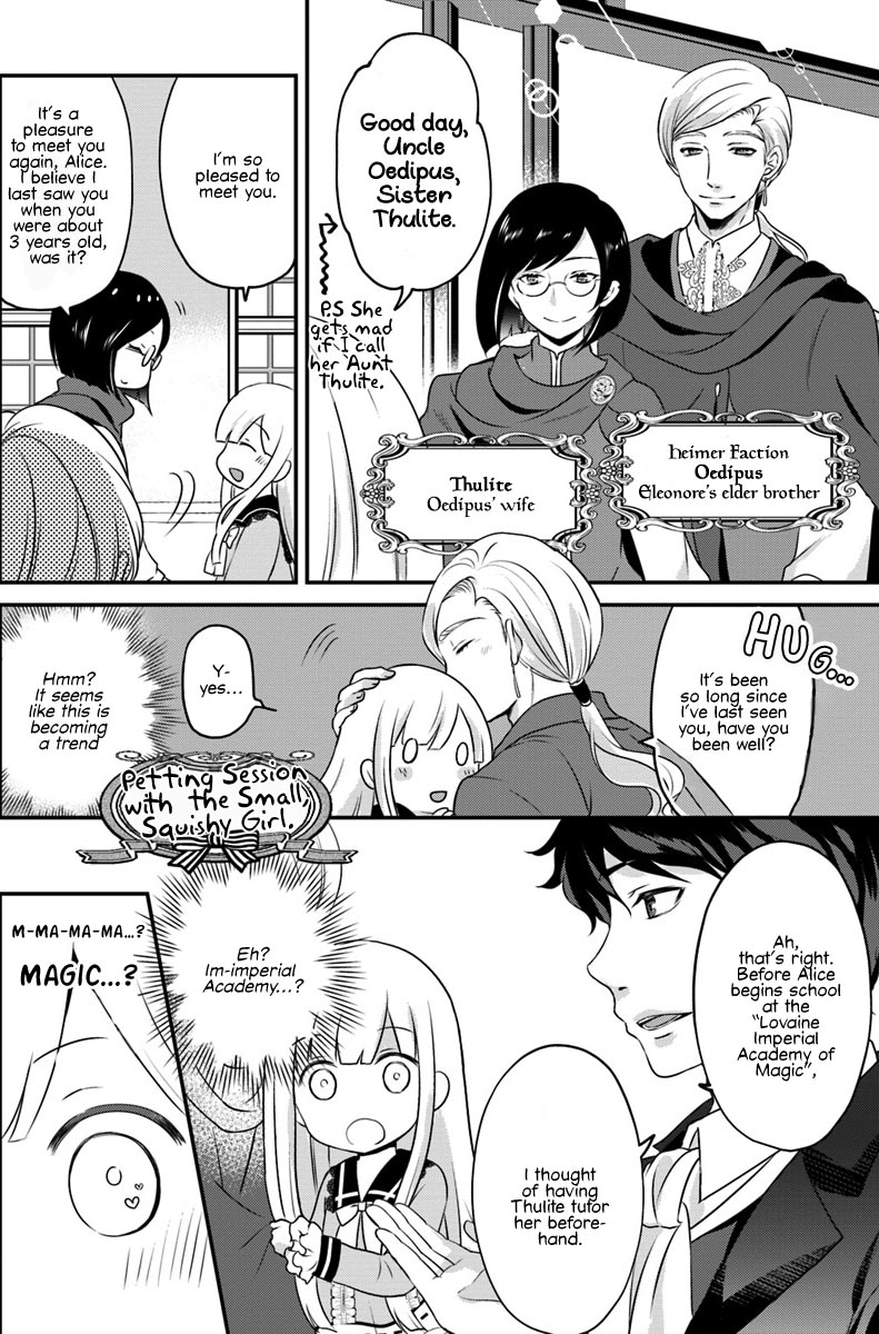 Reincarnated into an Otome Game? Nah, I'm Too Busy Mastering Magic! Chapter 3.1 page 3 - Chapter 3.1