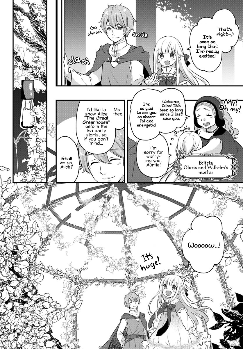 Reincarnated into an Otome Game? Nah, I'm Too Busy Mastering Magic! Chapter 3.1 page 7 - Chapter 3.1
