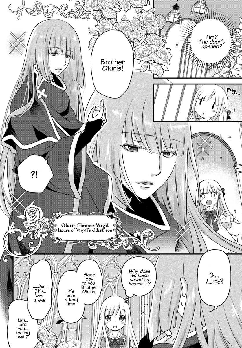 Reincarnated into an Otome Game? Nah, I'm Too Busy Mastering Magic! Chapter 3.1 page 9 - Chapter 3.1