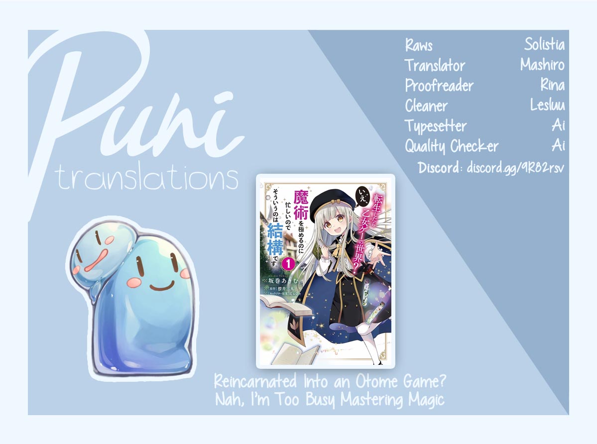 Reincarnated into an Otome Game? Nah, I'm Too Busy Mastering Magic! Chapter 3.2 page 1 - Chapter 3.2