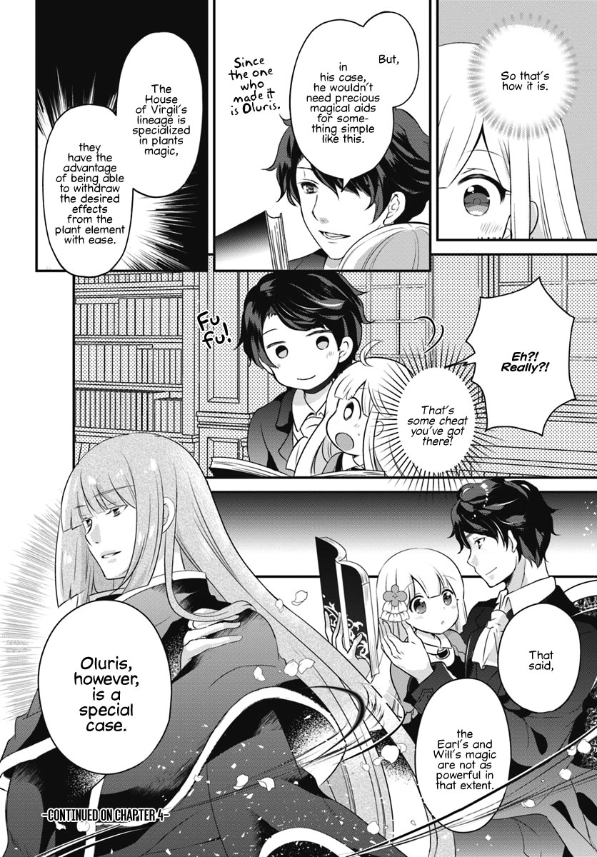 Reincarnated into an Otome Game? Nah, I'm Too Busy Mastering Magic! Chapter 3.2 page 13 - Chapter 3.2