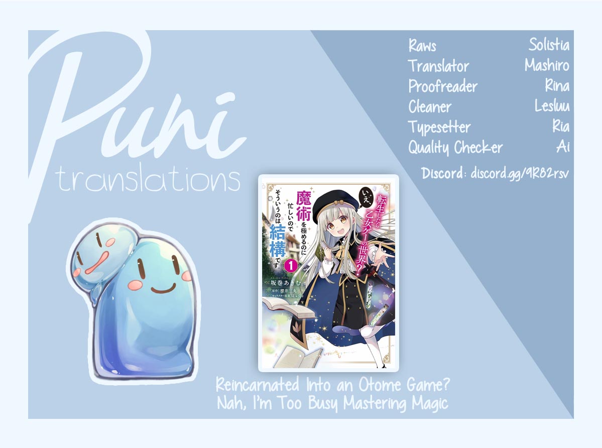 Reincarnated into an Otome Game? Nah, I'm Too Busy Mastering Magic! Chapter 4 page 1 - Chapter 4