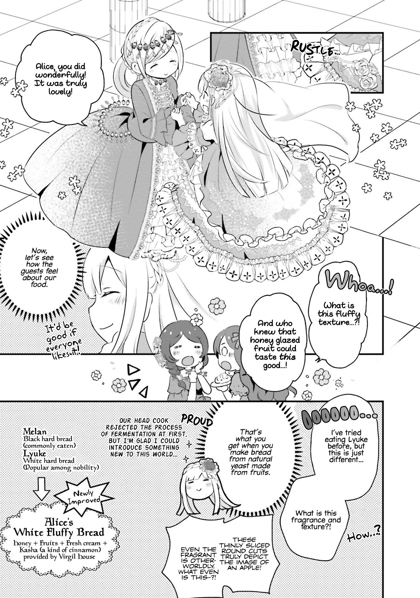 Reincarnated into an Otome Game? Nah, I'm Too Busy Mastering Magic! Chapter 4 page 20 - Chapter 4