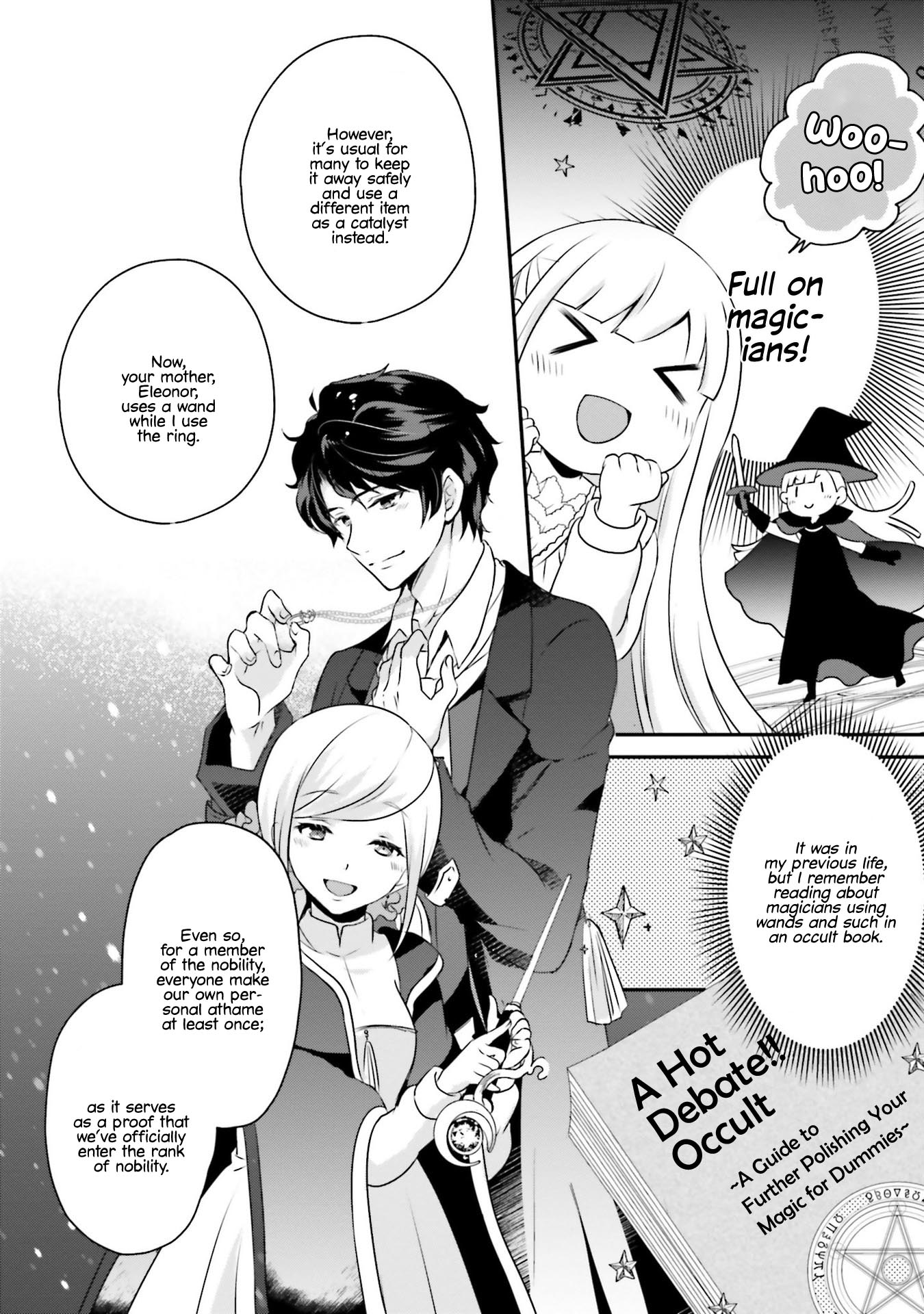 Reincarnated into an Otome Game? Nah, I'm Too Busy Mastering Magic! Chapter 4 page 9 - Chapter 4