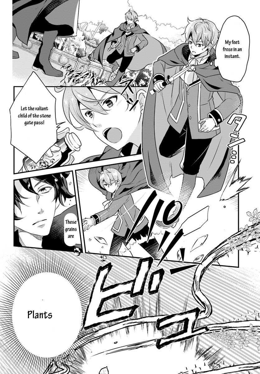 Reincarnated into an Otome Game? Nah, I'm Too Busy Mastering Magic! Chapter 5.1 page 10 - Chapter 5.1