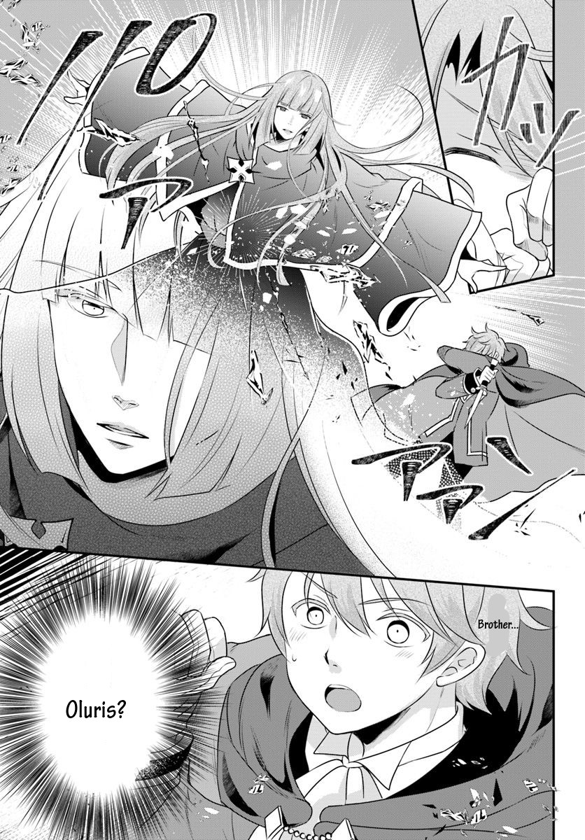 Reincarnated into an Otome Game? Nah, I'm Too Busy Mastering Magic! Chapter 5.1 page 13 - Chapter 5.1
