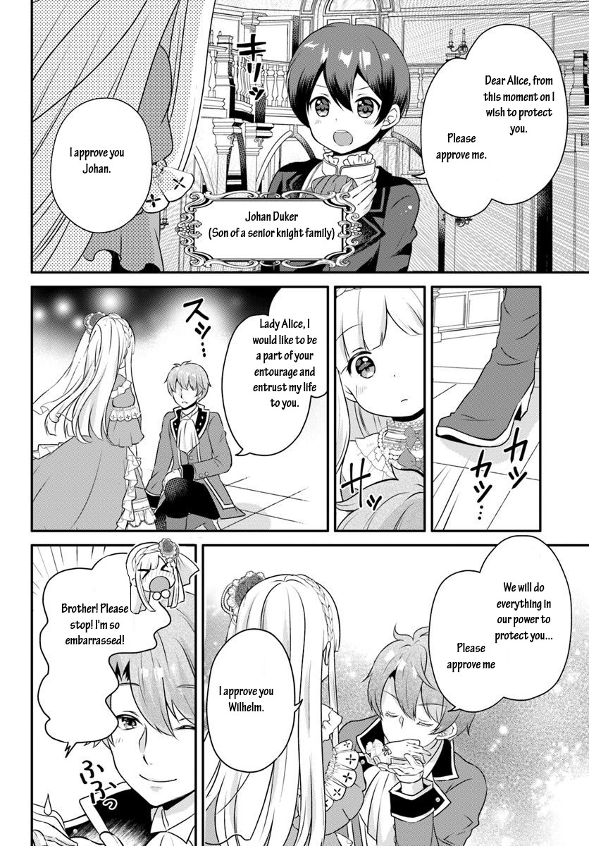 Reincarnated into an Otome Game? Nah, I'm Too Busy Mastering Magic! Chapter 5.1 page 2 - Chapter 5.1