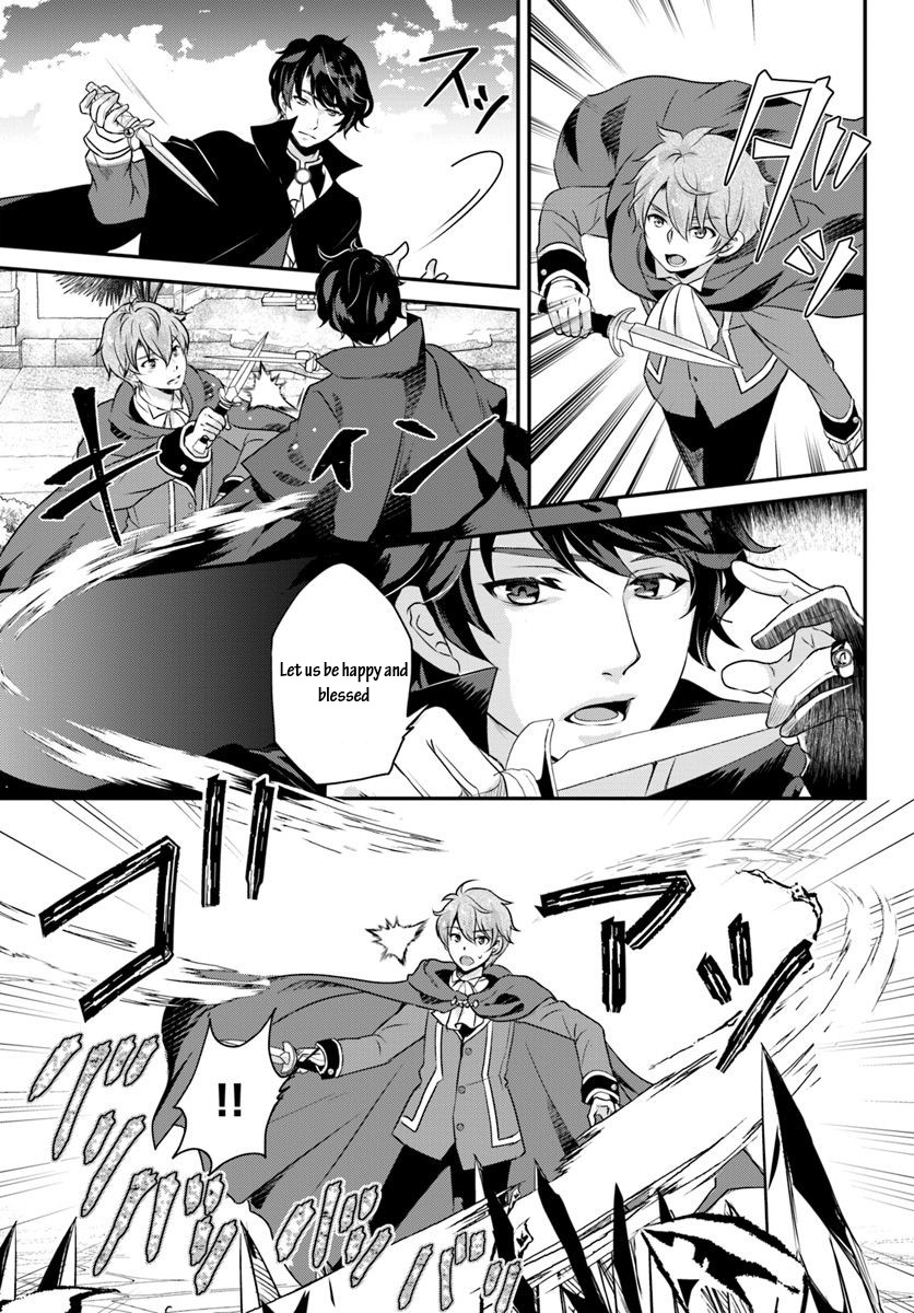 Reincarnated into an Otome Game? Nah, I'm Too Busy Mastering Magic! Chapter 5.1 page 9 - Chapter 5.1