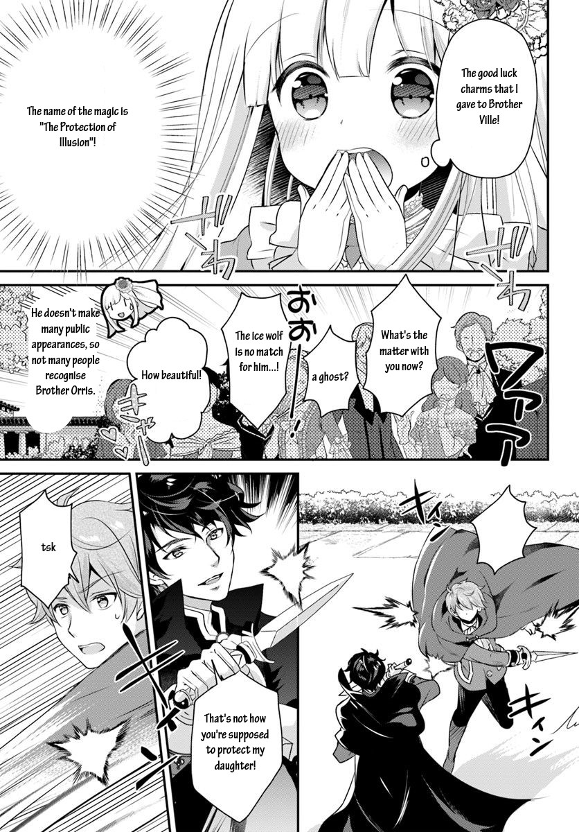 Reincarnated into an Otome Game? Nah, I'm Too Busy Mastering Magic! Chapter 5.2 page 2 - Chapter 5.2