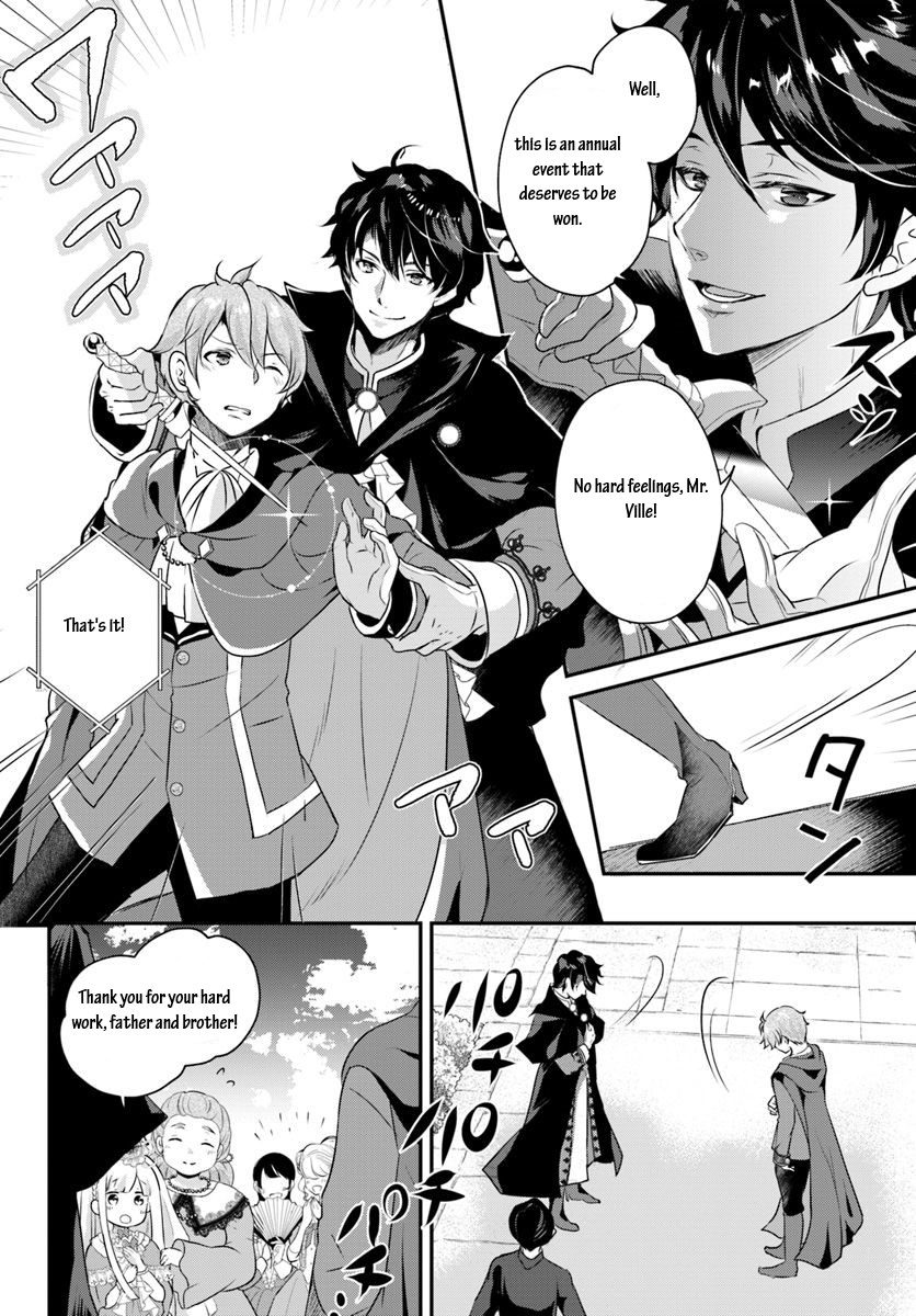 Reincarnated into an Otome Game? Nah, I'm Too Busy Mastering Magic! Chapter 5.2 page 3 - Chapter 5.2
