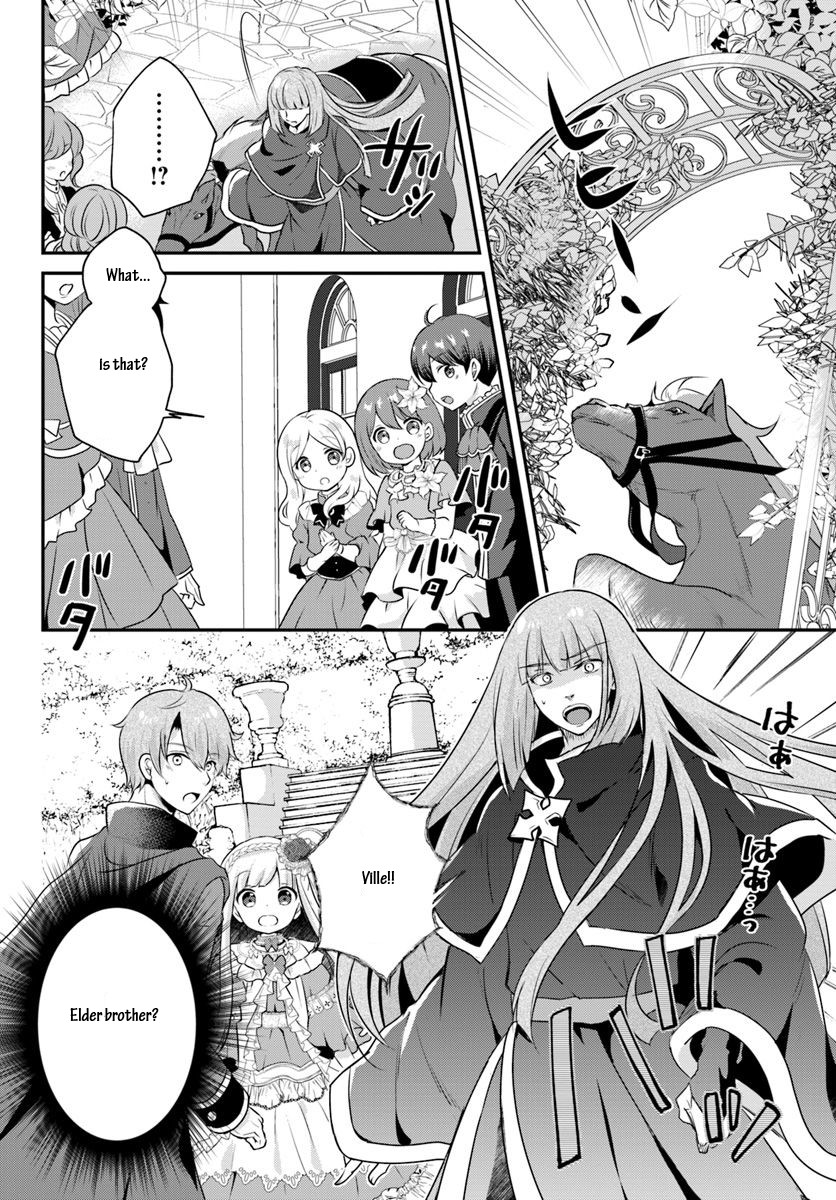 Reincarnated into an Otome Game? Nah, I'm Too Busy Mastering Magic! Chapter 5.2 page 5 - Chapter 5.2