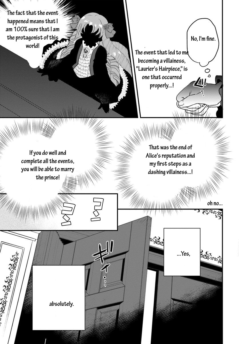Reincarnated into an Otome Game? Nah, I'm Too Busy Mastering Magic! Chapter 6.2 page 5 - Chapter 6.2