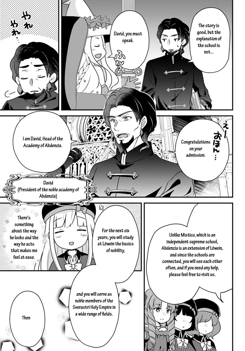 Reincarnated into an Otome Game? Nah, I'm Too Busy Mastering Magic! Chapter 7.1 page 4 - Chapter 7.1