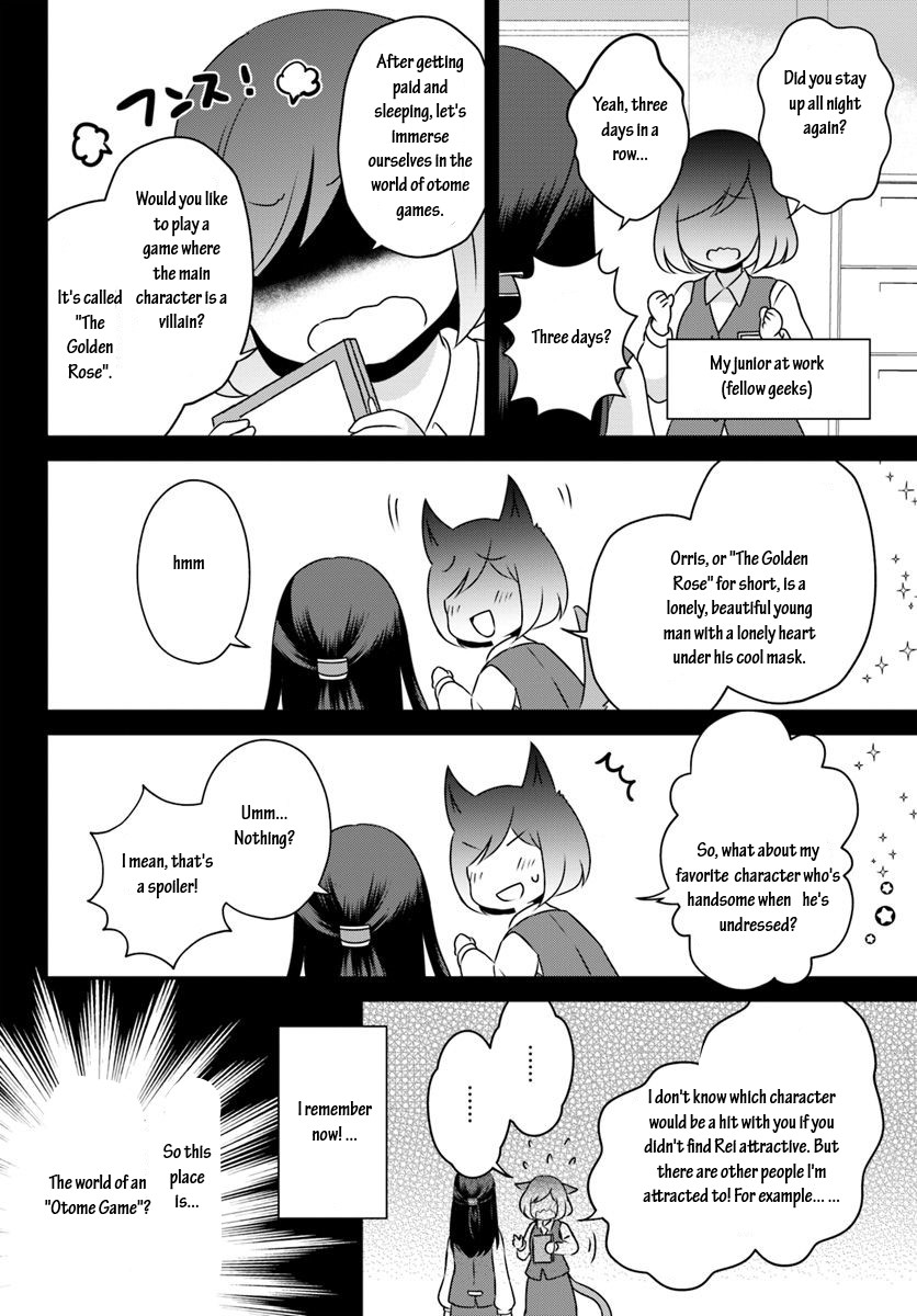 Reincarnated into an Otome Game? Nah, I'm Too Busy Mastering Magic! Chapter 7.1 page 7 - Chapter 7.1
