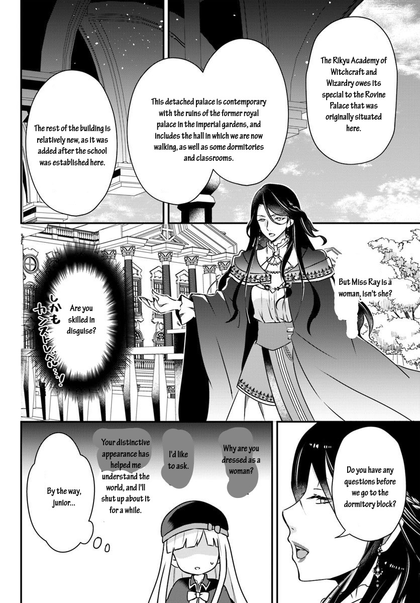 Reincarnated into an Otome Game? Nah, I'm Too Busy Mastering Magic! Chapter 7.1 page 9 - Chapter 7.1