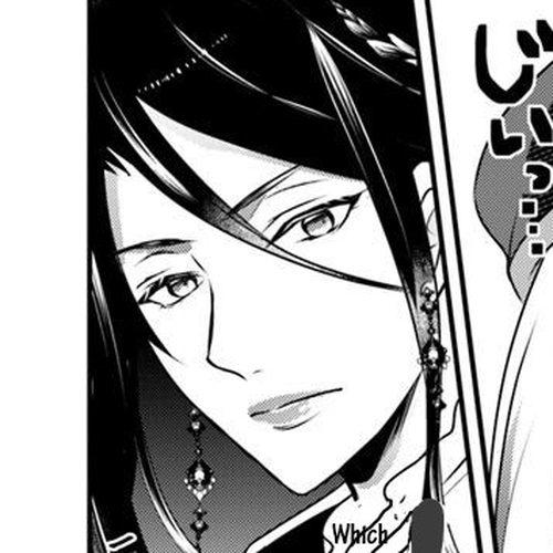 Reincarnated into an Otome Game? Nah, I'm Too Busy Mastering Magic! Chapter 7.1 cover