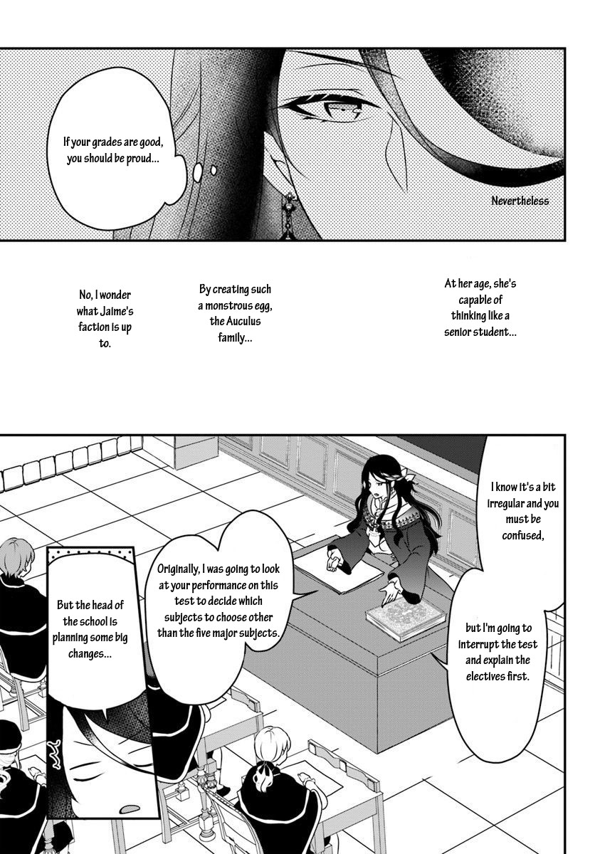 Reincarnated into an Otome Game? Nah, I'm Too Busy Mastering Magic! Chapter 8.1 page 5 - Chapter 8.1