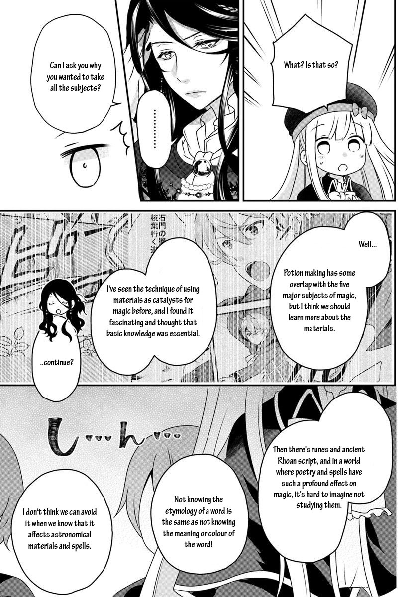 Reincarnated into an Otome Game? Nah, I'm Too Busy Mastering Magic! Chapter 8.1 page 9 - Chapter 8.1