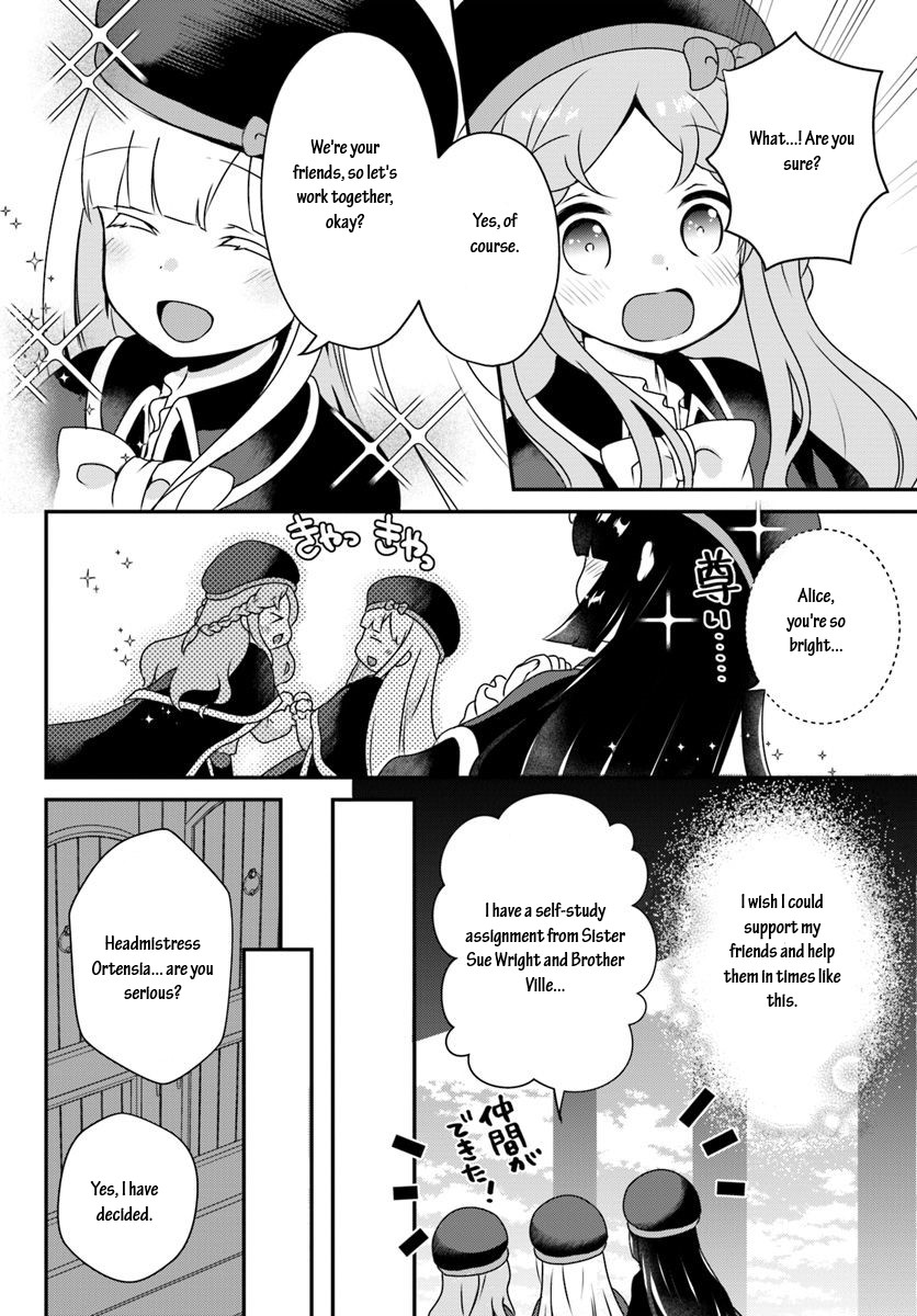 Reincarnated into an Otome Game? Nah, I'm Too Busy Mastering Magic! Chapter 8.2 page 4 - Chapter 8.2
