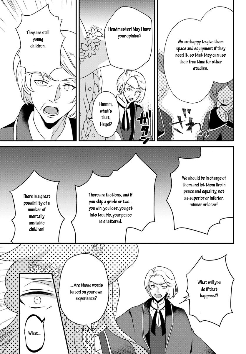Reincarnated into an Otome Game? Nah, I'm Too Busy Mastering Magic! Chapter 8.2 page 7 - Chapter 8.2