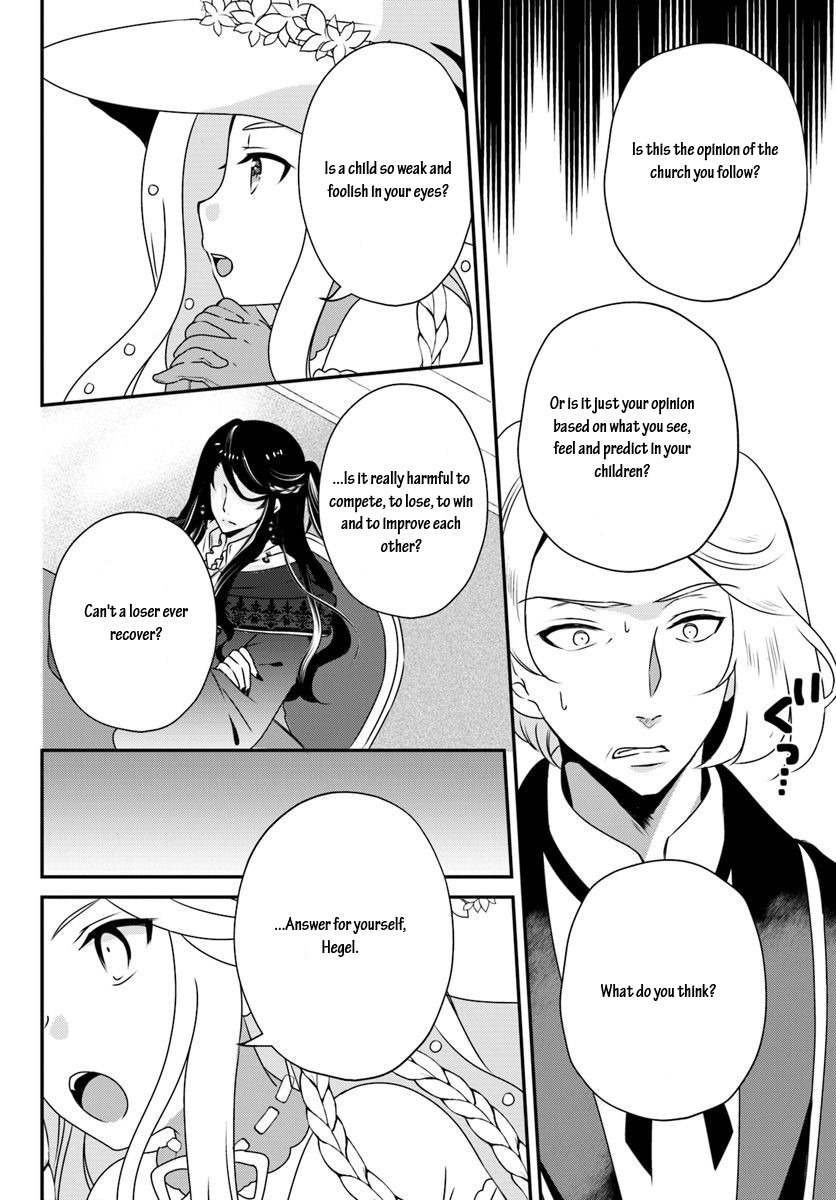 Reincarnated into an Otome Game? Nah, I'm Too Busy Mastering Magic! Chapter 8.2 page 8 - Chapter 8.2