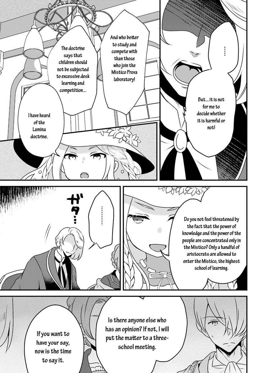 Reincarnated into an Otome Game? Nah, I'm Too Busy Mastering Magic! Chapter 8.2 page 9 - Chapter 8.2