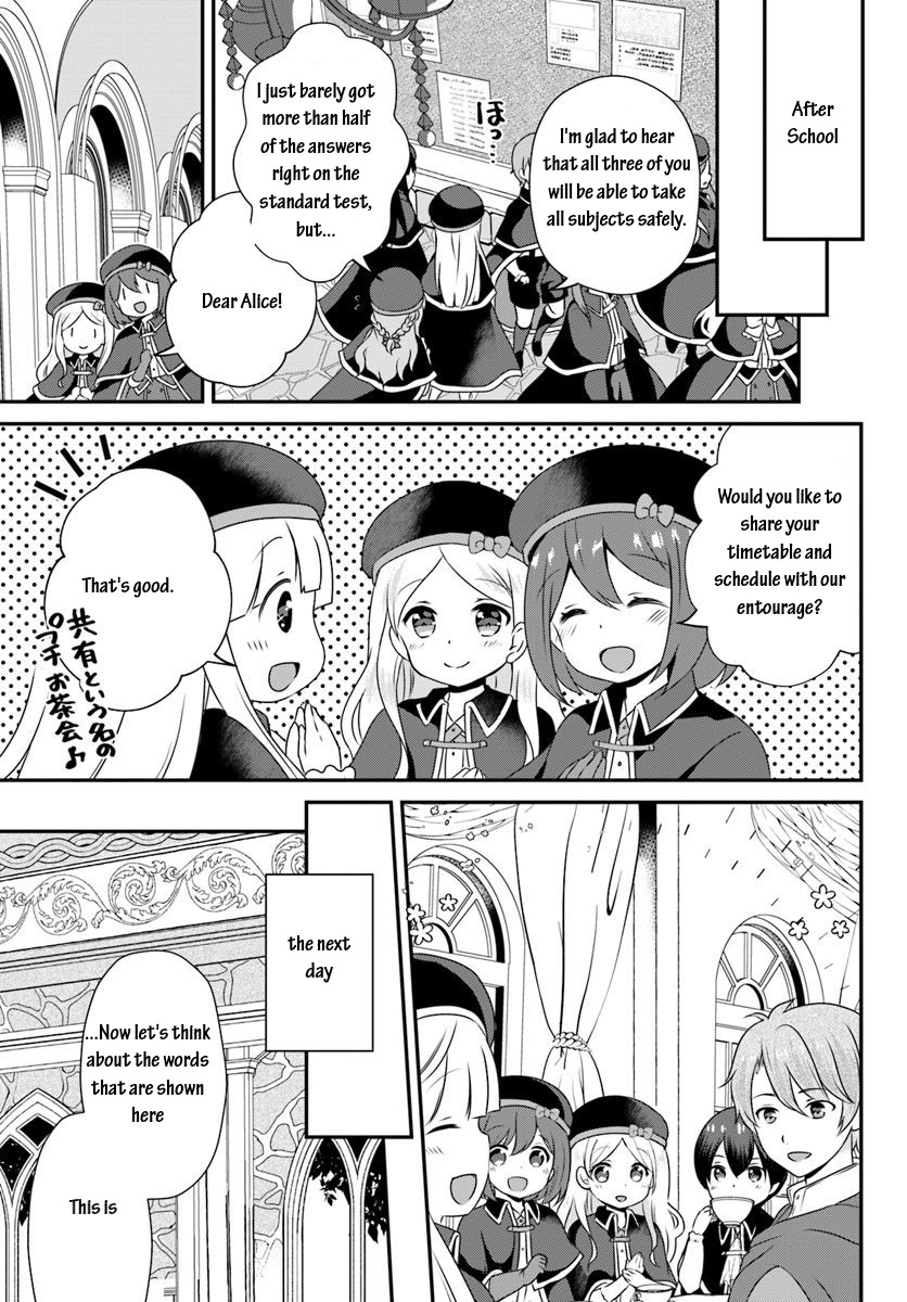 Reincarnated into an Otome Game? Nah, I'm Too Busy Mastering Magic! Chapter 9.1 page 3 - Chapter 9.1