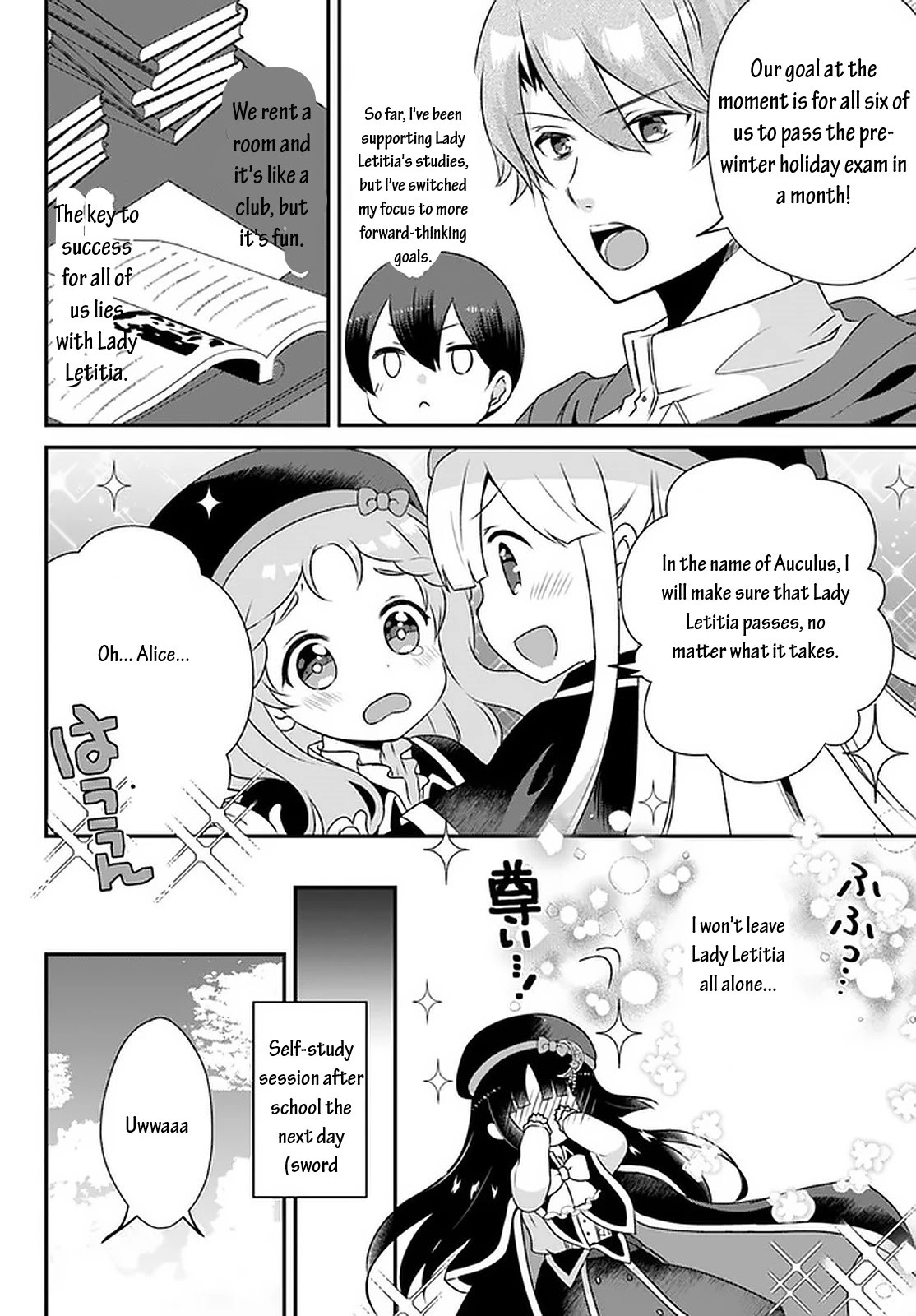 Reincarnated into an Otome Game? Nah, I'm Too Busy Mastering Magic! Chapter 9.2 page 12 - Chapter 9.2