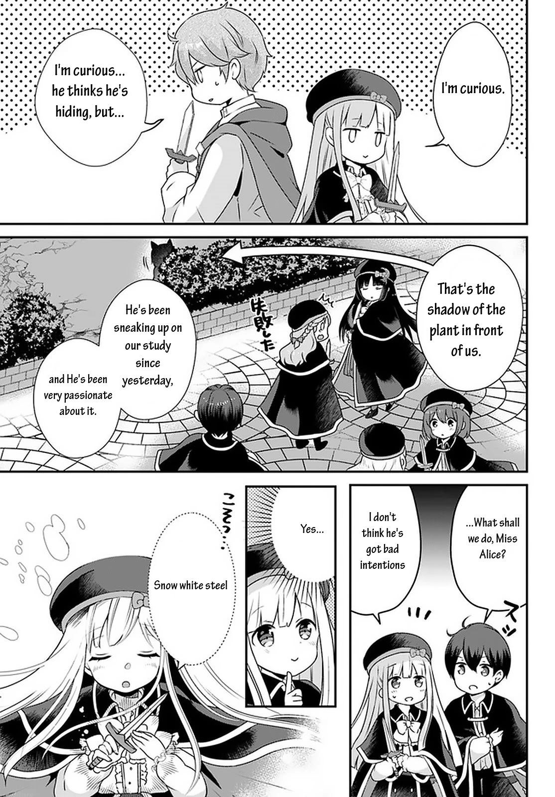 Reincarnated into an Otome Game? Nah, I'm Too Busy Mastering Magic! Chapter 9.2 page 13 - Chapter 9.2