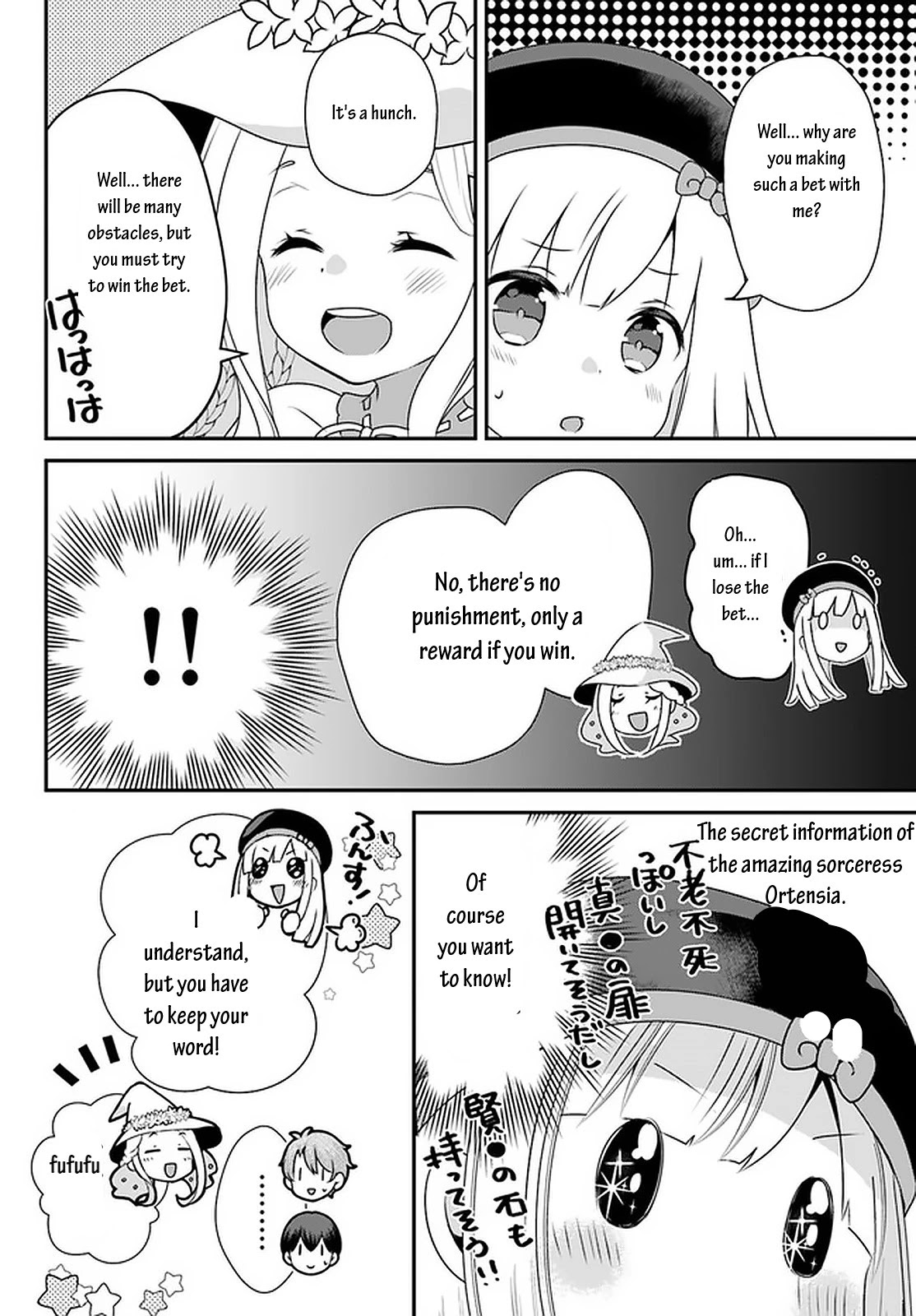 Reincarnated into an Otome Game? Nah, I'm Too Busy Mastering Magic! Chapter 9.2 page 6 - Chapter 9.2