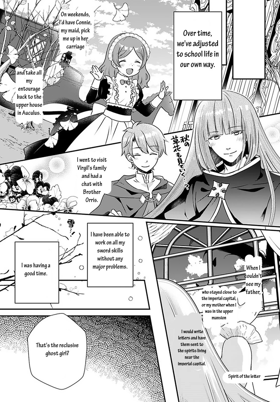 Reincarnated into an Otome Game? Nah, I'm Too Busy Mastering Magic! Chapter 9.2 page 7 - Chapter 9.2