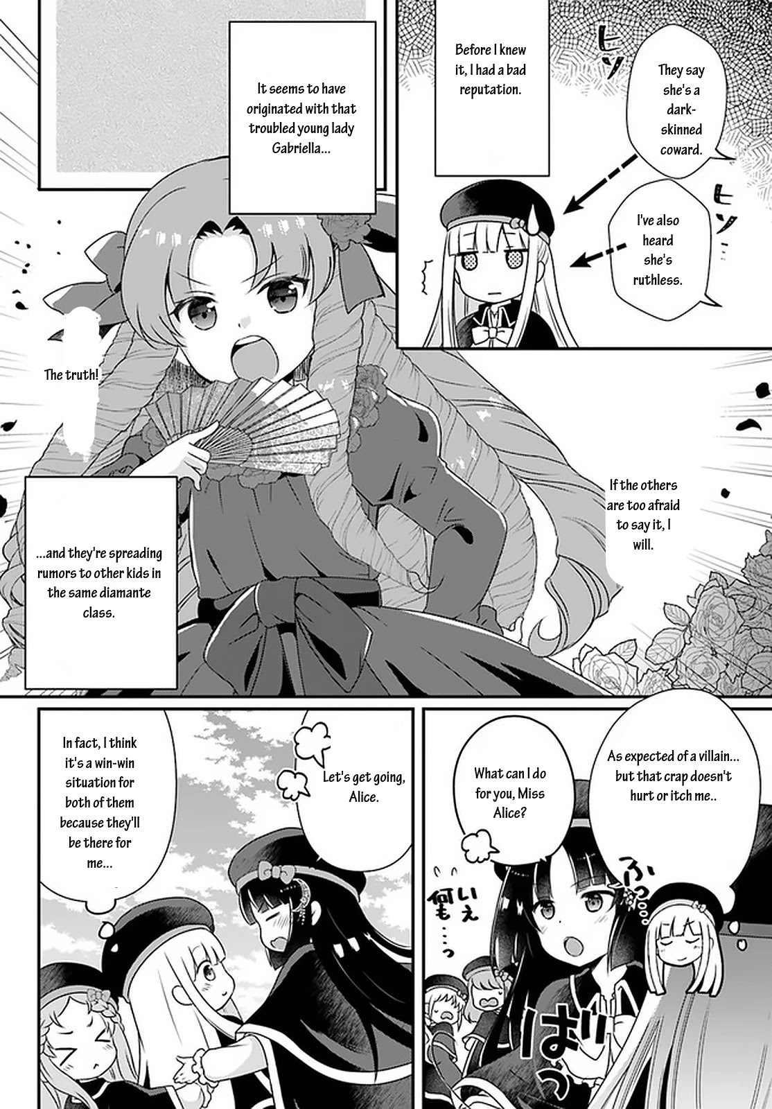Reincarnated into an Otome Game? Nah, I'm Too Busy Mastering Magic! Chapter 9.2 page 8 - Chapter 9.2