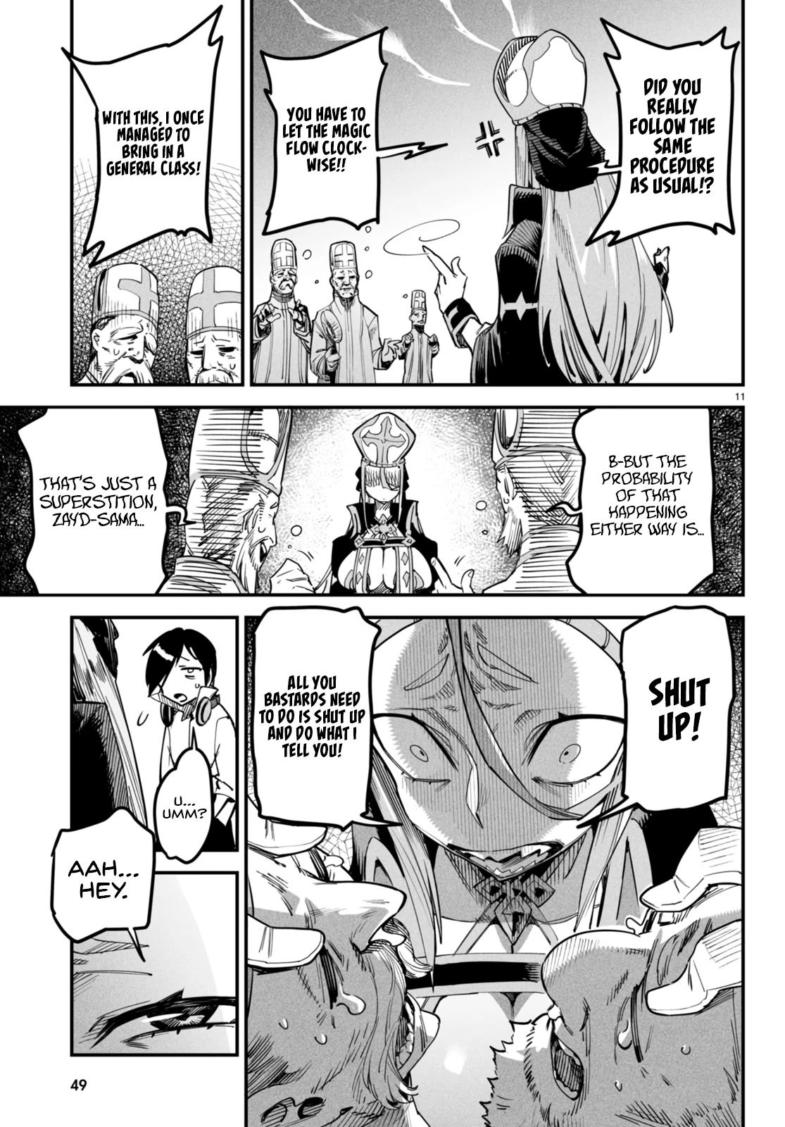 Reincarnation Colosseum - Using the Weakest Skills in Order to Defeat the Strongest Women and Create a Slave Harem Chapter 1 page 16 - Chapter 1: Aren’t My Skills Too Much of a Small Fry...?