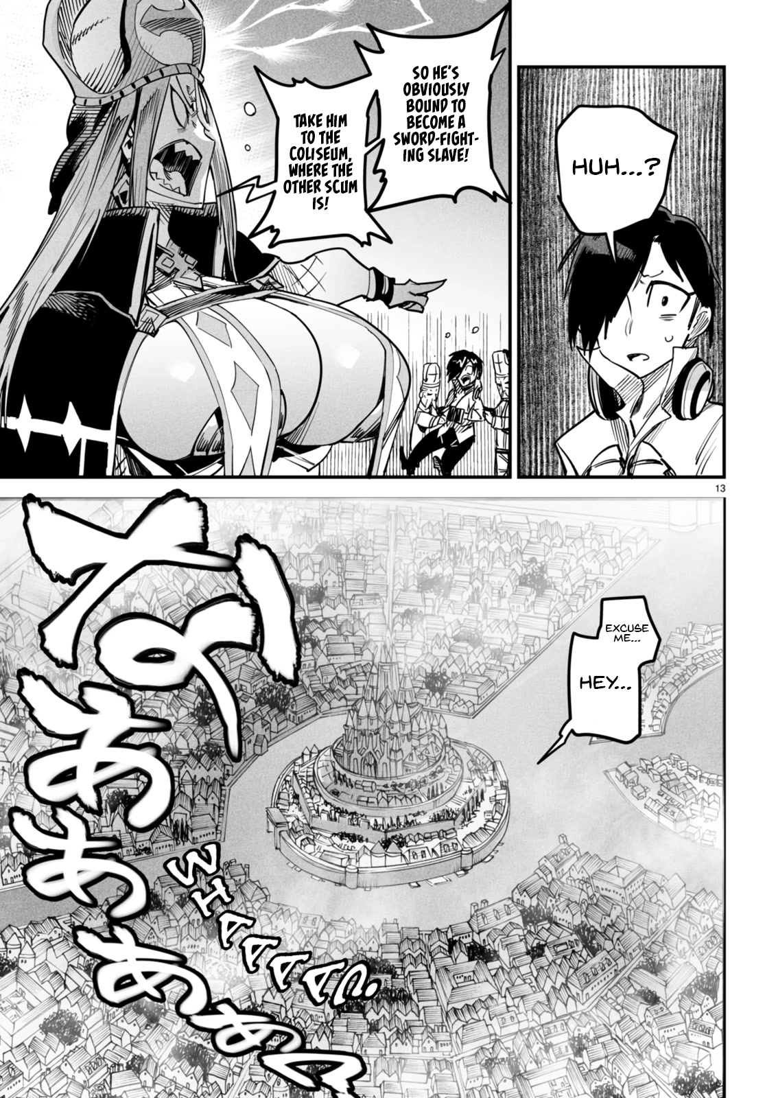 Reincarnation Colosseum - Using the Weakest Skills in Order to Defeat the Strongest Women and Create a Slave Harem Chapter 1 page 18 - Chapter 1: Aren’t My Skills Too Much of a Small Fry...?