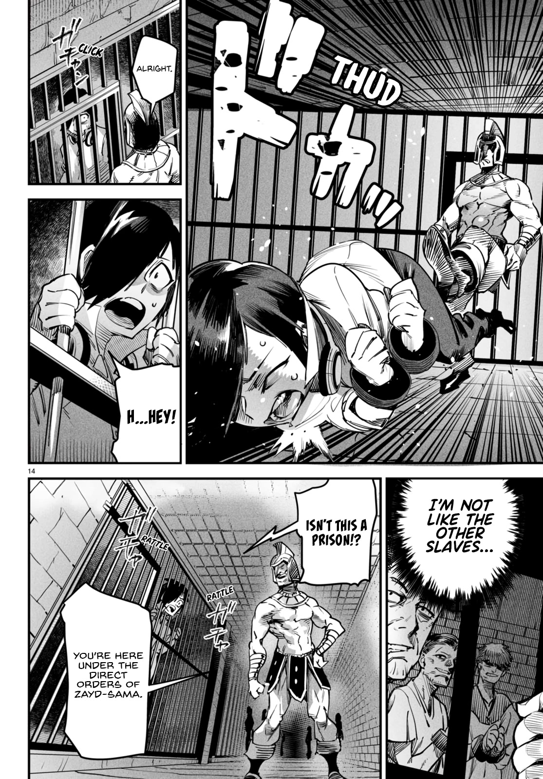 Reincarnation Colosseum - Using the Weakest Skills in Order to Defeat the Strongest Women and Create a Slave Harem Chapter 1 page 19 - Chapter 1: Aren’t My Skills Too Much of a Small Fry...?