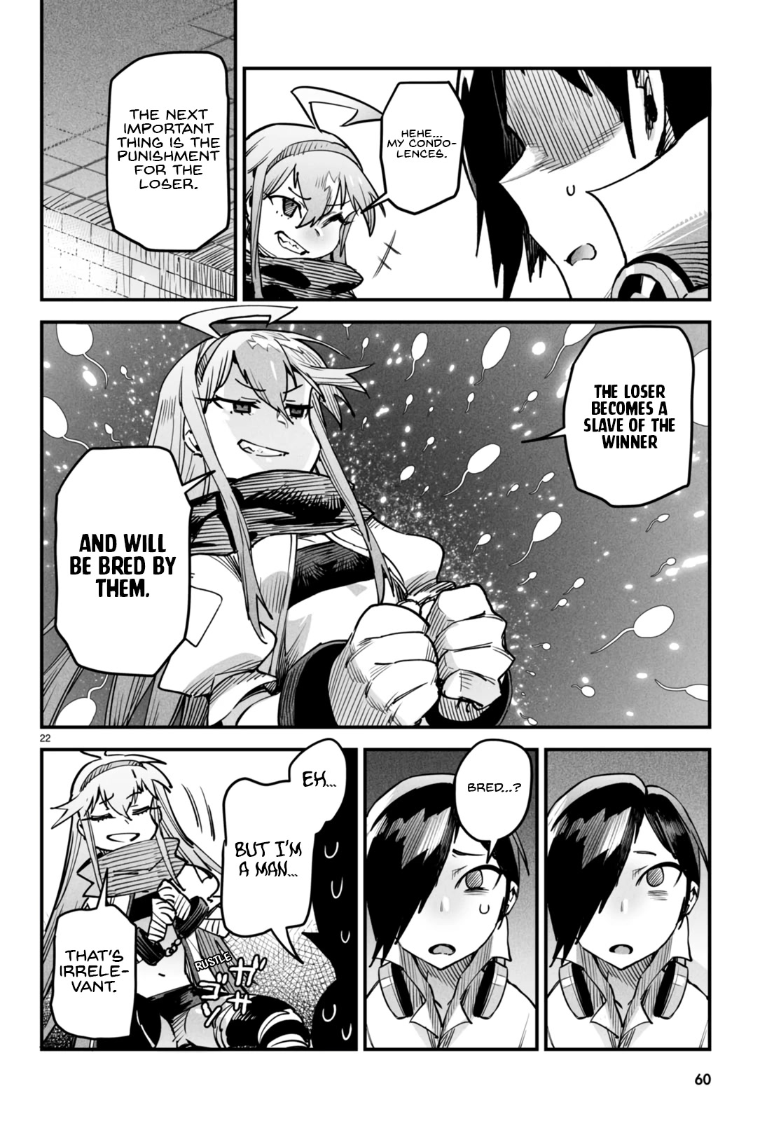 Reincarnation Colosseum - Using the Weakest Skills in Order to Defeat the Strongest Women and Create a Slave Harem Chapter 1 page 27 - Chapter 1: Aren’t My Skills Too Much of a Small Fry...?