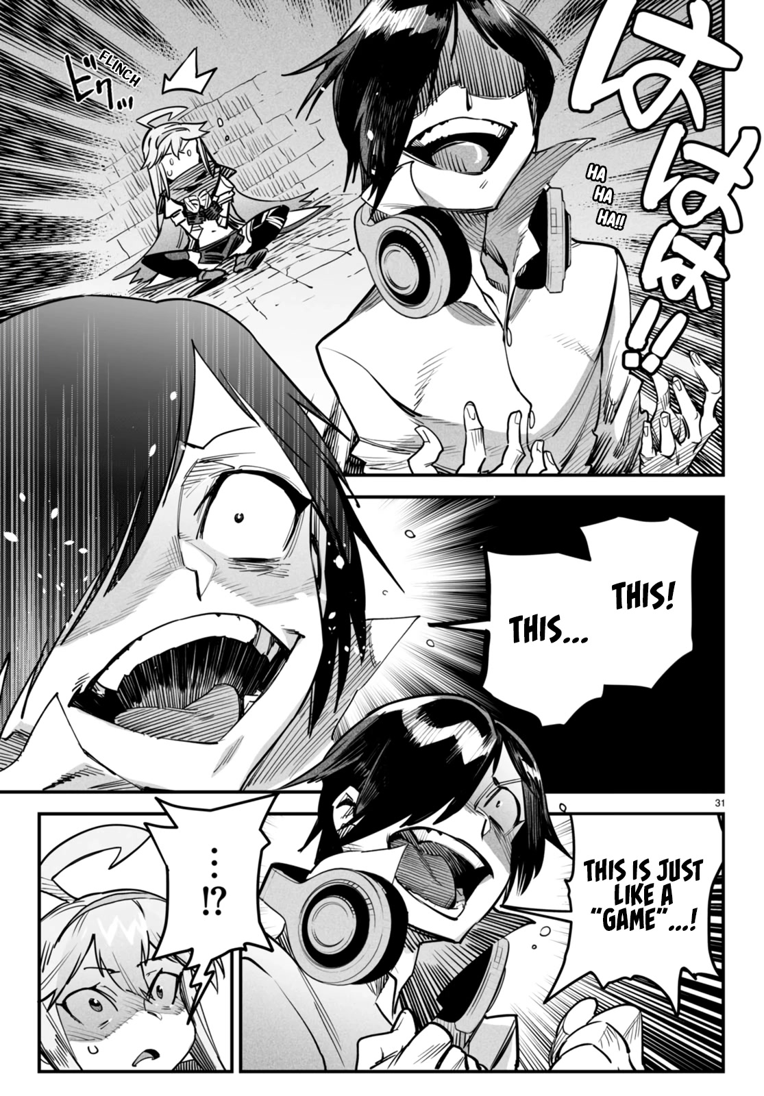 Reincarnation Colosseum - Using the Weakest Skills in Order to Defeat the Strongest Women and Create a Slave Harem Chapter 1 page 36 - Chapter 1: Aren’t My Skills Too Much of a Small Fry...?