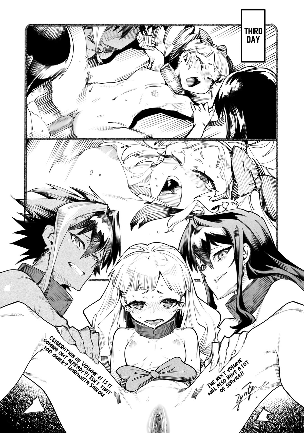 Reincarnation Colosseum - Using the Weakest Skills in Order to Defeat the Strongest Women and Create a Slave Harem Chapter 10.5 page 11 - Chapter 10.5: Volume 2 Bonus Chapter