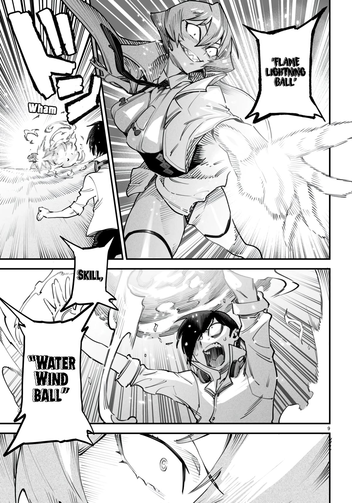 Reincarnation Colosseum - Using the Weakest Skills in Order to Defeat the Strongest Women and Create a Slave Harem Chapter 11 page 10 - Chapter 11: Resonance
