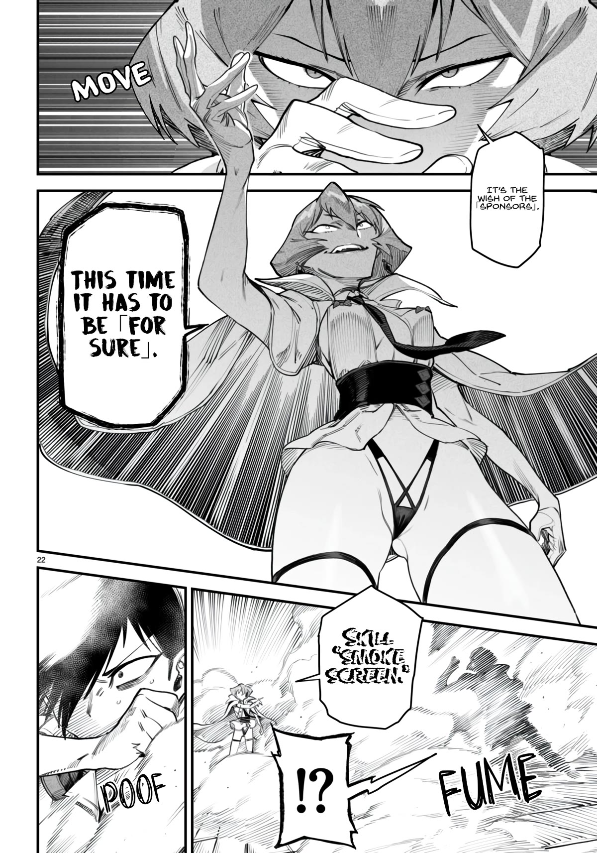 Reincarnation Colosseum - Using the Weakest Skills in Order to Defeat the Strongest Women and Create a Slave Harem Chapter 11 page 23 - Chapter 11: Resonance