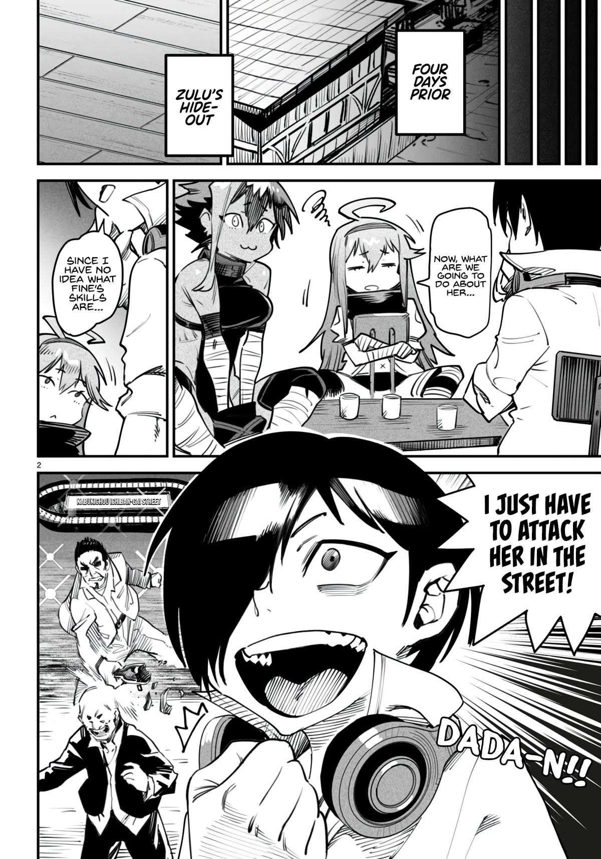 Reincarnation Colosseum - Using the Weakest Skills in Order to Defeat the Strongest Women and Create a Slave Harem Chapter 11 page 3 - Chapter 11: Resonance