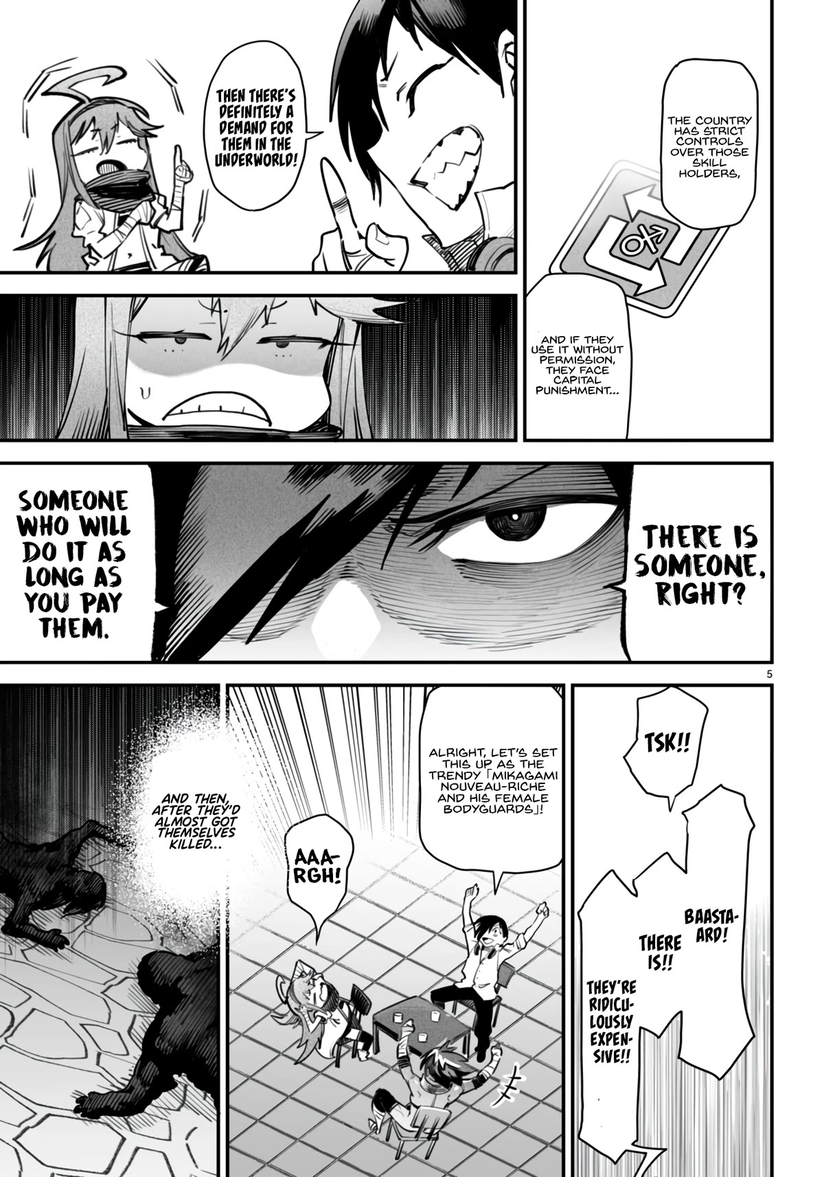 Reincarnation Colosseum - Using the Weakest Skills in Order to Defeat the Strongest Women and Create a Slave Harem Chapter 11 page 6 - Chapter 11: Resonance