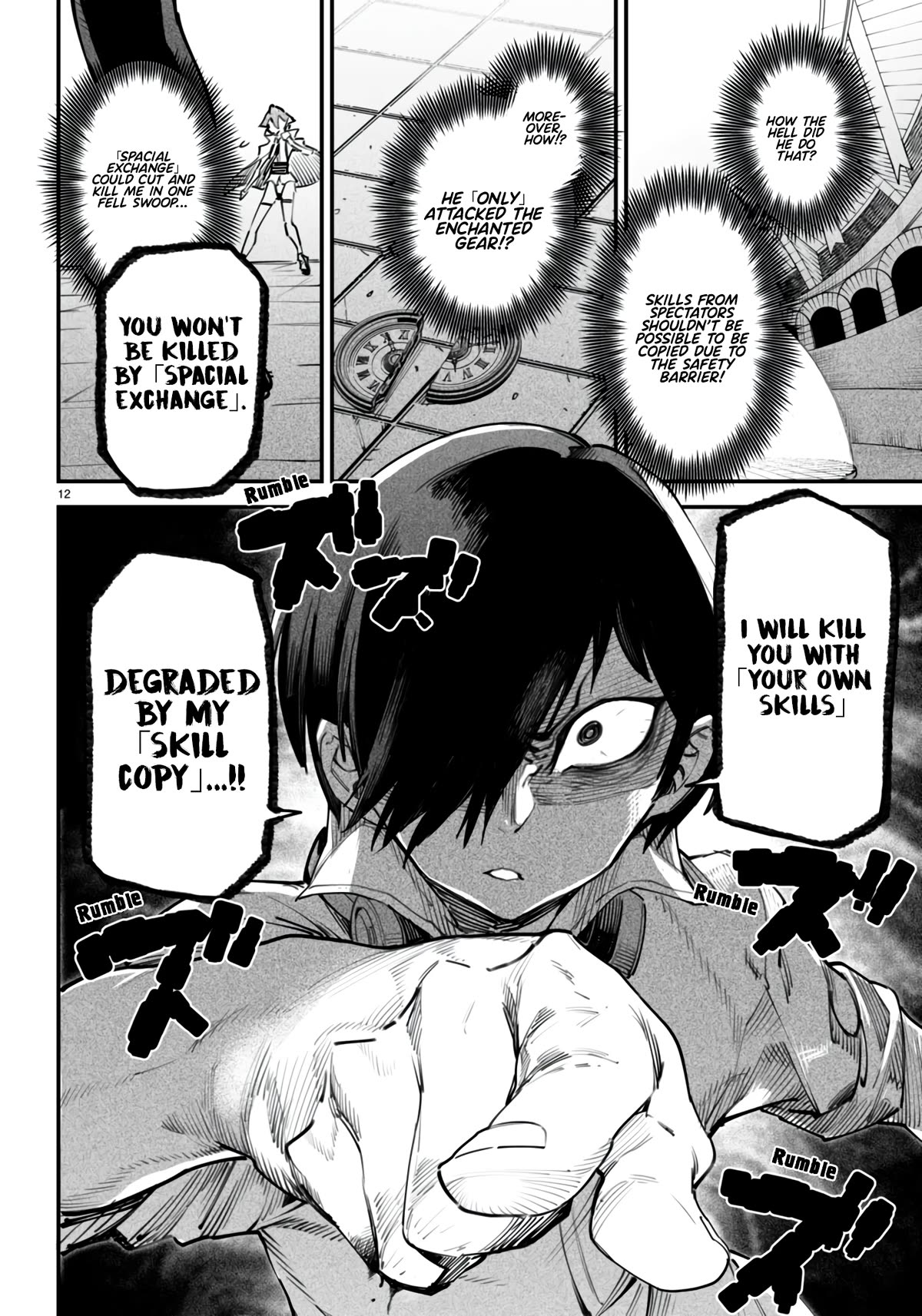 Reincarnation Colosseum - Using the Weakest Skills in Order to Defeat the Strongest Women and Create a Slave Harem Chapter 12 page 13 - Chapter 12: Revenge