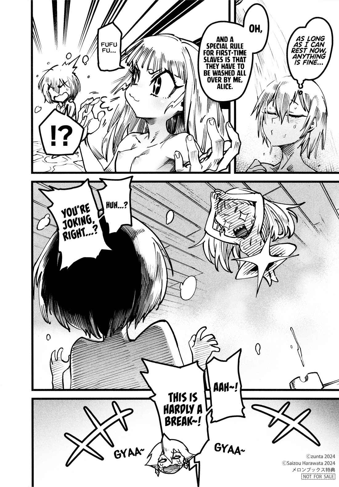 Reincarnation Colosseum - Using the Weakest Skills in Order to Defeat the Strongest Women and Create a Slave Harem Chapter 13.5 page 4 - Chapter 13.5: Volume 3 Booklet