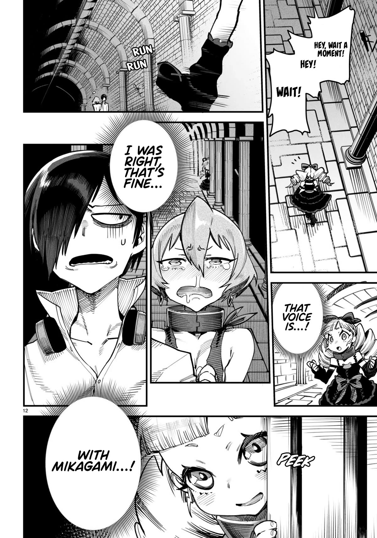 Reincarnation Colosseum - Using the Weakest Skills in Order to Defeat the Strongest Women and Create a Slave Harem Chapter 13 page 13 - Chapter 13: In The State of a Woman