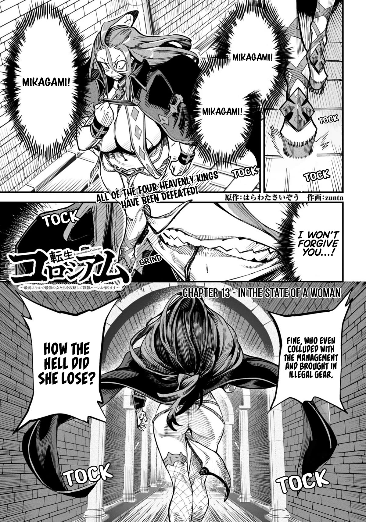Reincarnation Colosseum - Using the Weakest Skills in Order to Defeat the Strongest Women and Create a Slave Harem Chapter 13 page 2 - Chapter 13: In The State of a Woman