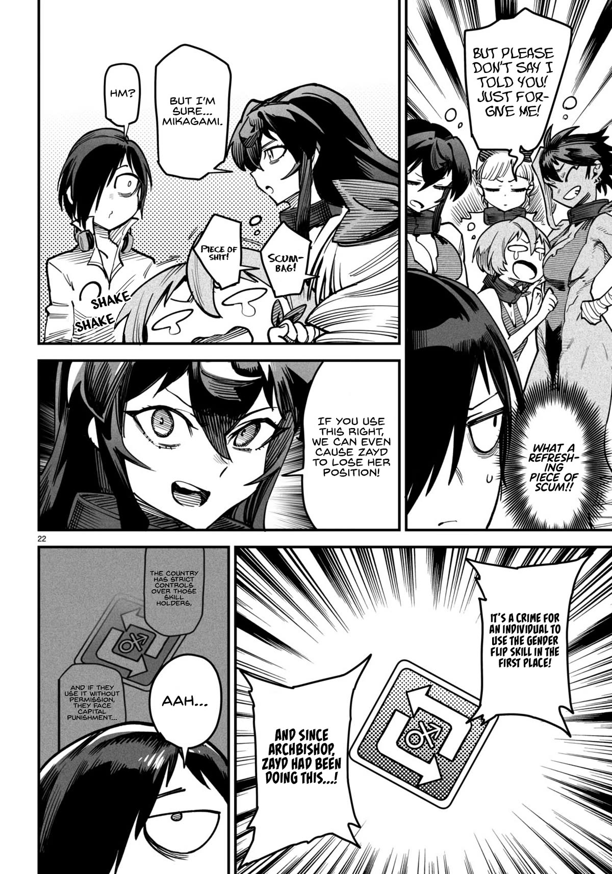 Reincarnation Colosseum - Using the Weakest Skills in Order to Defeat the Strongest Women and Create a Slave Harem Chapter 13 page 23 - Chapter 13: In The State of a Woman