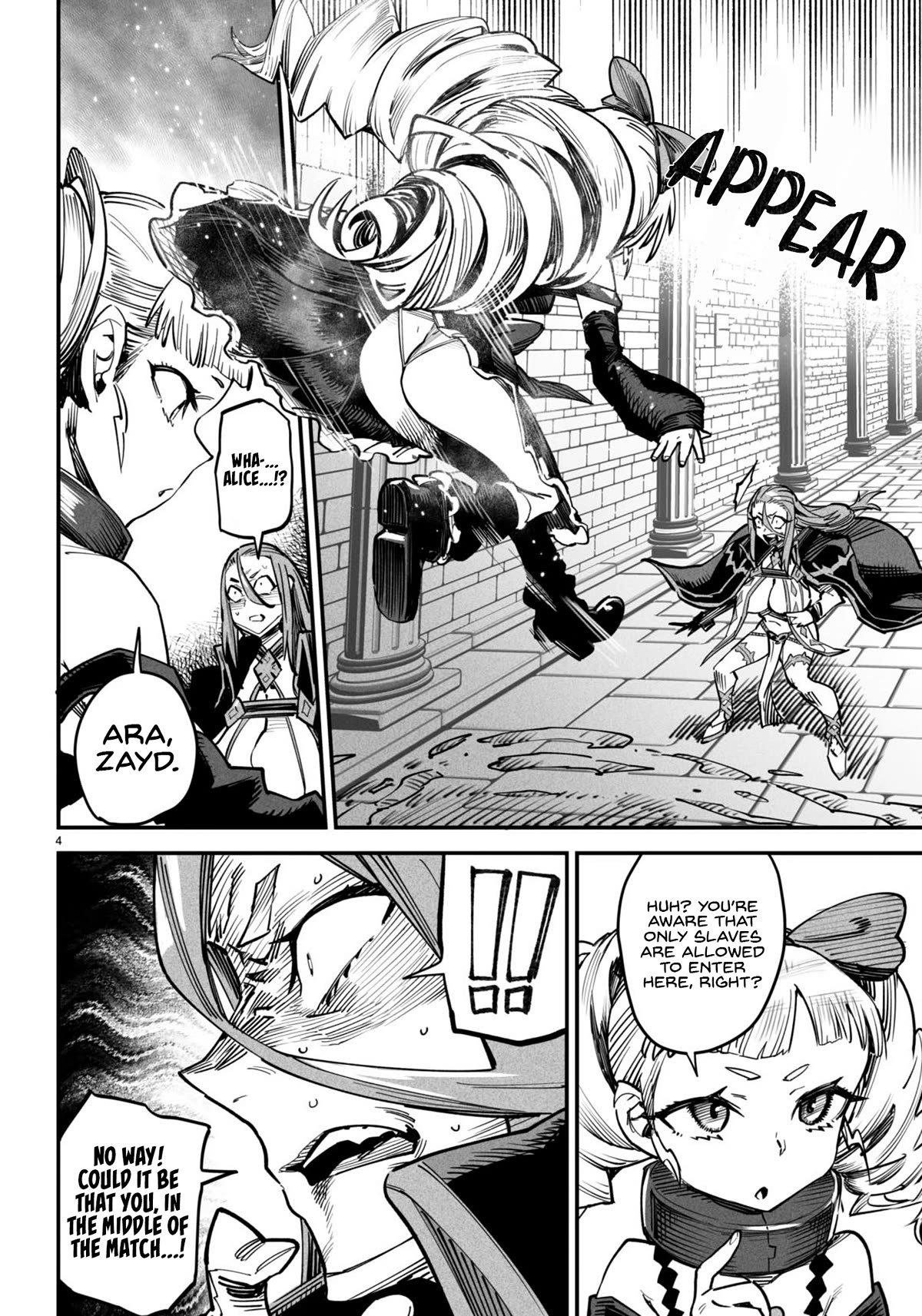 Reincarnation Colosseum - Using the Weakest Skills in Order to Defeat the Strongest Women and Create a Slave Harem Chapter 13 page 5 - Chapter 13: In The State of a Woman